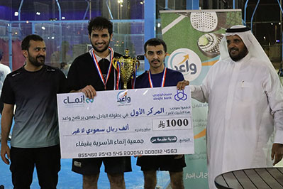 ختام بطولة البادل ضمن برنامج “واعد” بتنظيم جمعية إنماء الأسرية في فيفاء