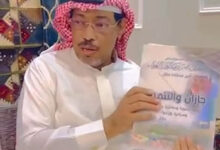 إلى أستاذي علي الحبيلي