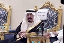 في ليلةٍ من ليالي الوفاء والانتماء…