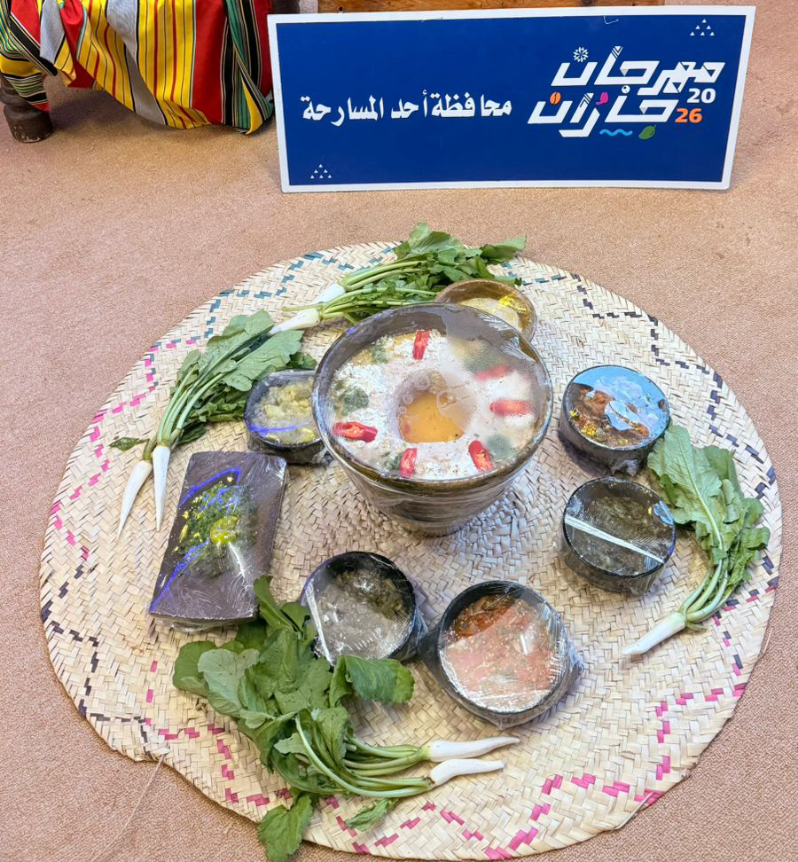 أحد المسارحة… حين ينهض التاريخ من ضفاف وادي خلب