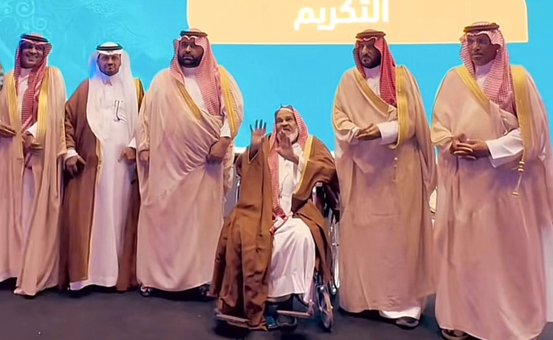 حين قام المقام… وجلس التواضع