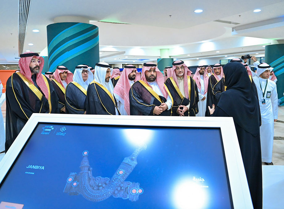 أمير جازان يرعى انطلاق فعاليات "جولة مسك" بالمنطقة