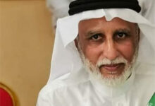 سقوط من دائرة القبول