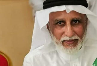 سقوط من دائرة القبول