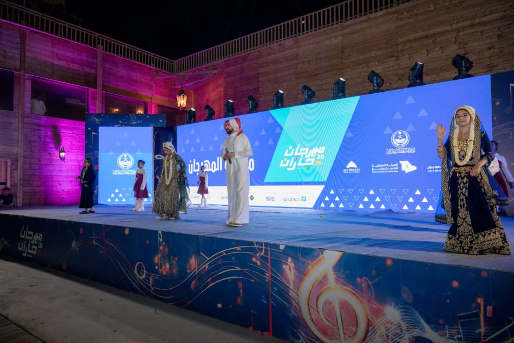 "مسرح مهرجان جازان يحتضن مشاركة محافظة صبيا في ليالي المحافظات"