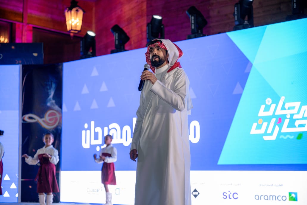 "مسرح مهرجان جازان يحتضن مشاركة محافظة صبيا في ليالي المحافظات"