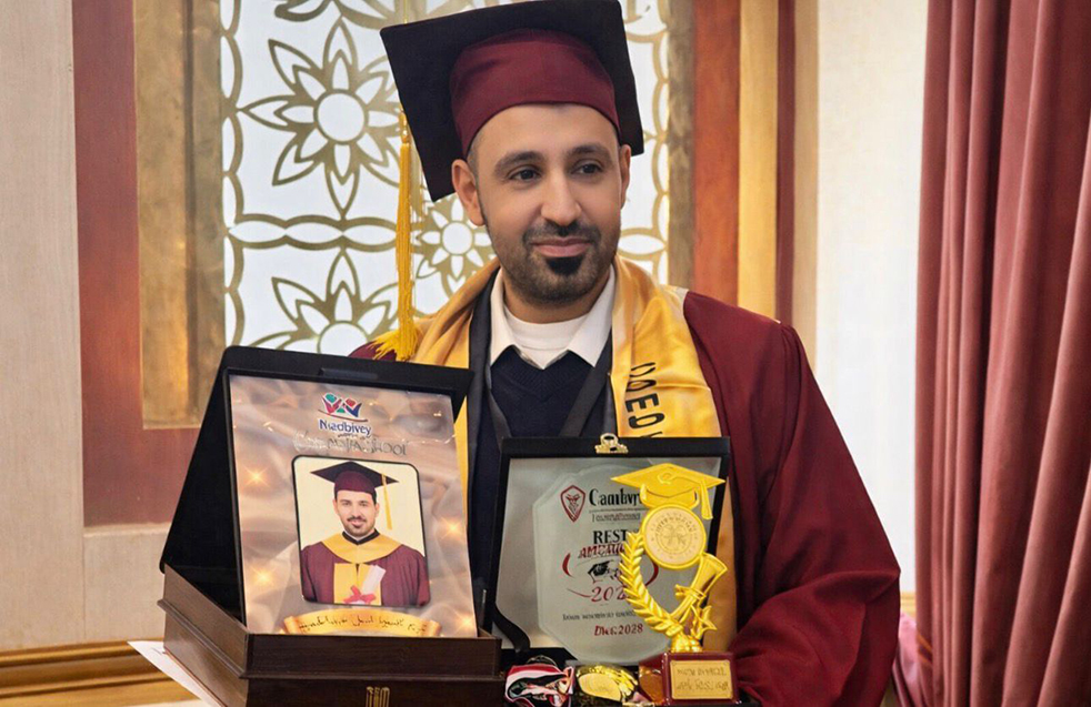 الشبل ينال الدكتوراة في الهندسة التقنية التفاعلية