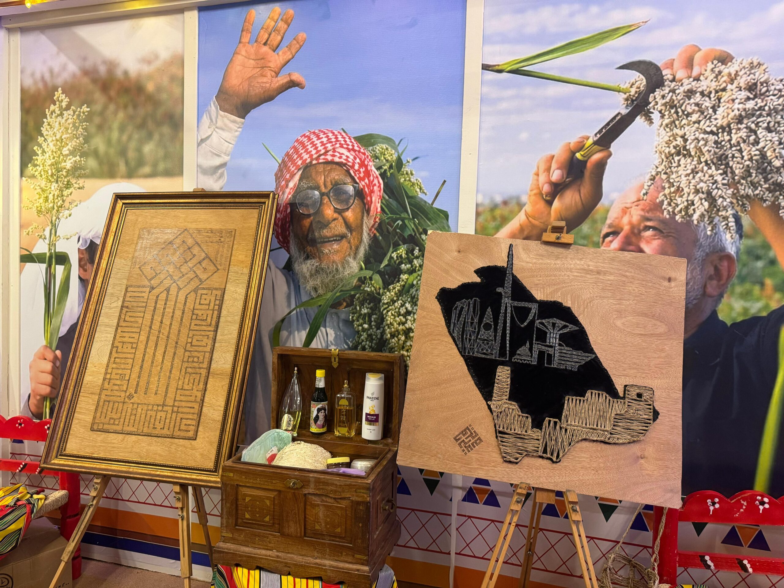 أحد المسارحة… حين ينهض التاريخ من ضفاف وادي خلب