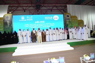 اختتام مهرجان الرياضات لغة العلوم والذي نفذته واحة الملك سلمان للعلوم والتقنية