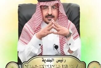 سالم آل منيف عميد رؤساء البلديات يترجّل بعد 4 عقود من العطاء البلدي