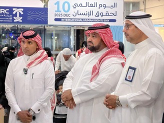 الشؤون الإسلامية في جازان تشارك في معرض الدوائر الحكومية المتزامن مع اليوم العالمي لحقوق الإنسان