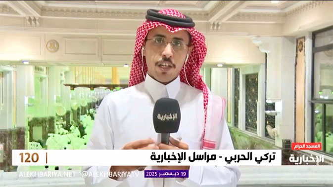 من آخر القاعة .. إلى صدارة المشهد