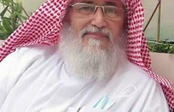 الواسطة وحرمان الكفاءات