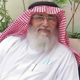 الواسطة وحرمان الكفاءات