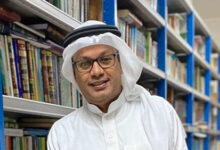 مسامرة أدبية بعنوان «الطائف في خمسة مؤلفات حديثة» تستضيف الأديب والناقد حسين بافقيه