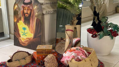 تذكار الخثلان وذكرى تأسيس الوطن