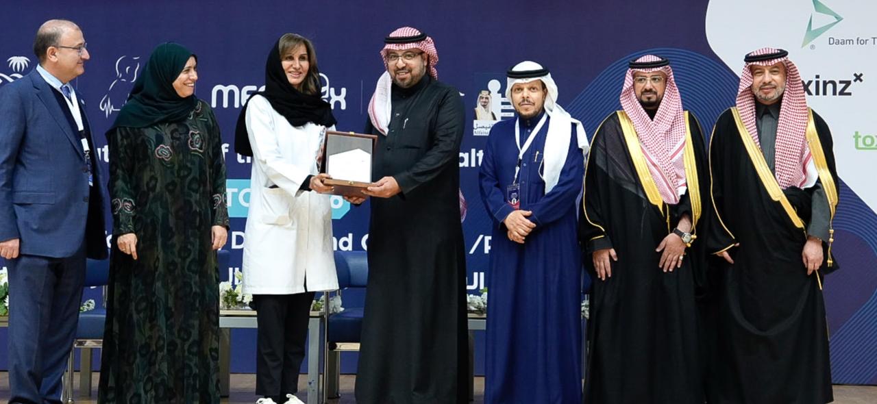 اختتمت فعاليات Menatox2026 بحضور أكثر من 1500 مشارك