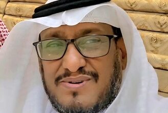 …. كاحل العينين ..