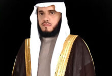 رثاء للدكتور/ علي محمد عطيف