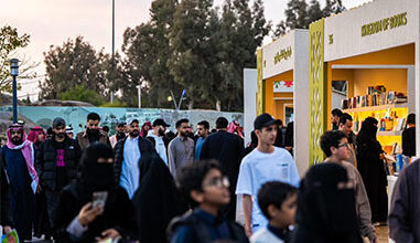 بأكثر من 370 ألف زائر، هيئة الأدب والنشر والترجمة تختتم مهرجان الكتّاب والقرّاء 2026 بالطائف