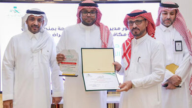 تكريم الدكتور عبد الرحمن حكمي.