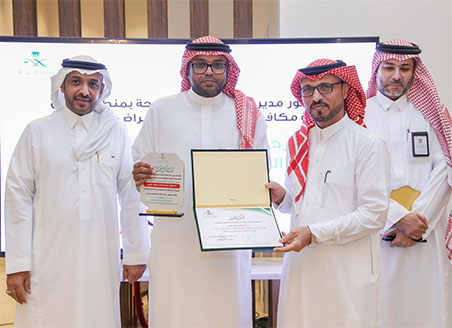 تكريم الدكتور عبد الرحمن حكمي.