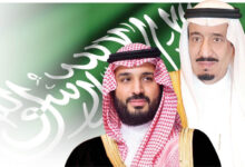 مِيثَاقُ الوَفَاء