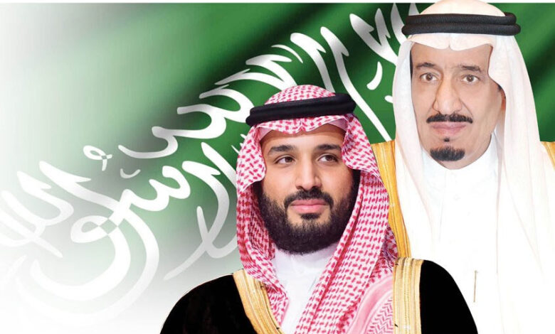 مِيثَاقُ الوَفَاء