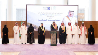 سمو أمير الباحة يدشّن جمعية «وجِهة السياحة» بالمنطقة