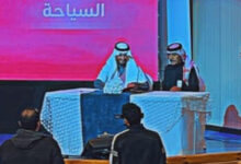 نجوم السياحة وتايلفورا يوقّعان اتفاقية استراتيجية لدعم الابتكار