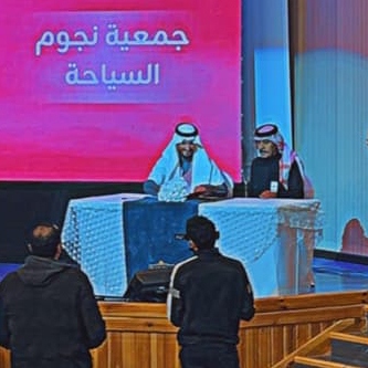 نجوم السياحة وتايلفورا يوقّعان اتفاقية استراتيجية لدعم الابتكار