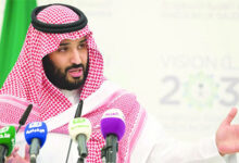 يـا فـارسَ الـرؤيـا