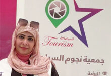 آمال الفقيه نائبةً لمدير جمعية نجوم السياحة بمكة المكرمة بالاضافه لعملها الاعلامي بالجمعية