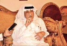 منارةُ الجود