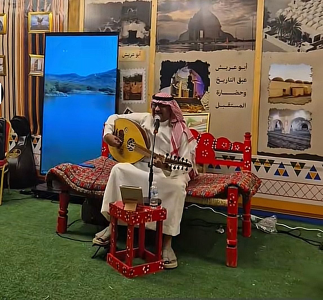 أبو عريش تعانق التراث بليلة فنية يحييها الفنان علي عيسى في مهرجان جازان