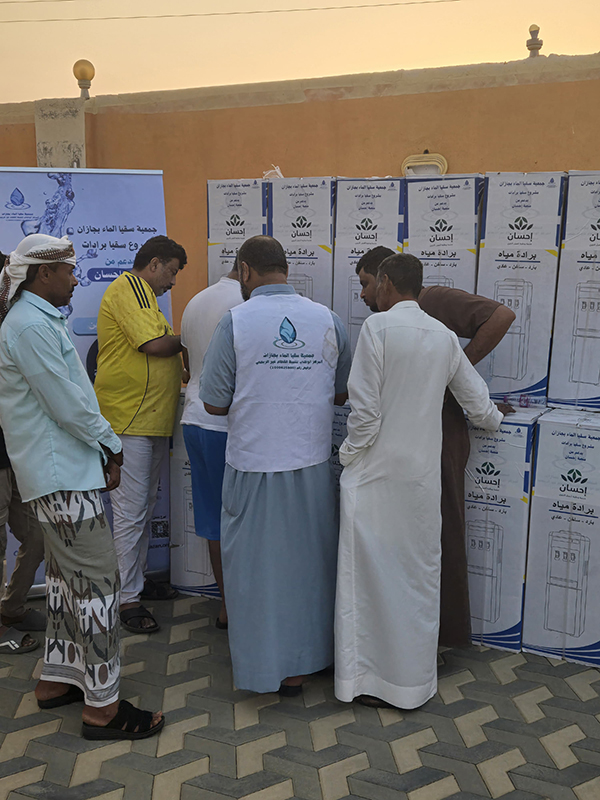 500 أسرة تستفيد من مشروع سقيا جازان باقي الأثر