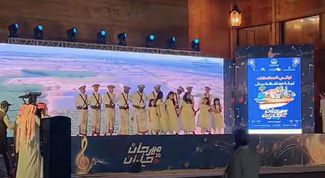 بيش… ليلةٌ تفيض فنًا وتنميةً وهوية