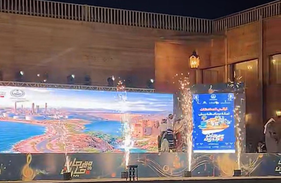 بيش… ليلةٌ تفيض فنًا وتنميةً وهوية