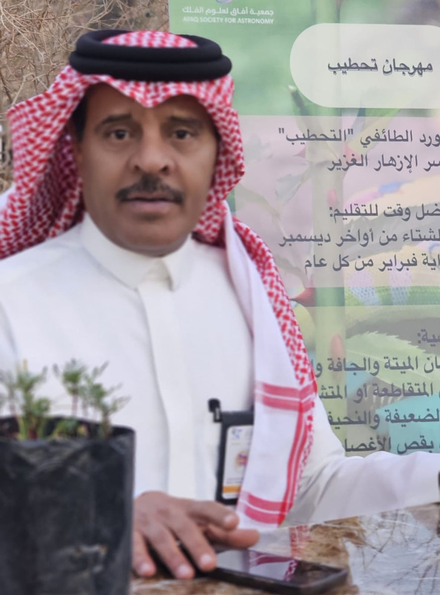 أول فعالية لتحطيب الورد الطائفي في وادي الخلاص بالشفا تنال استحسان الحضور