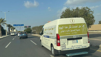 جمعية الصديق بجازان تخدم 2028 مستفيدًا خلال عام 2025