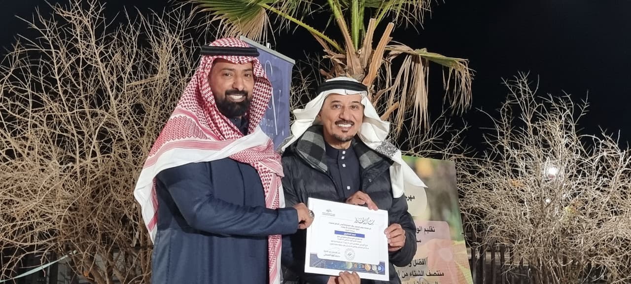 اختتام مهرجان تحطيب الورد الطائفي بعد سبعة أيام من التوعية الزراعية والتفاعل المجتمعي