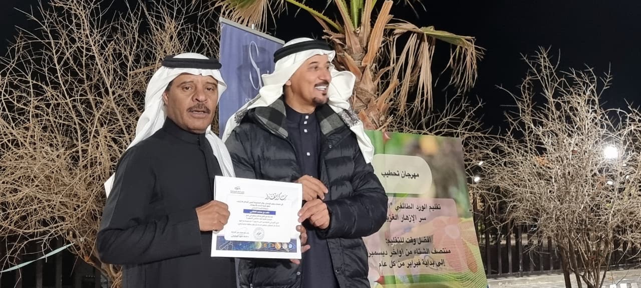 اختتام مهرجان تحطيب الورد الطائفي بعد سبعة أيام من التوعية الزراعية والتفاعل المجتمعي