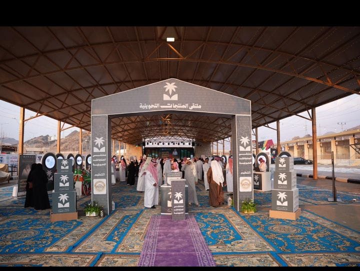 غرفة المخواة تدشّن ملتقى رواد التقنية وتطلق أول ملتقيات المنتجات التحويلية لتعزيز الابتكار والعمل الحر بالباحة
