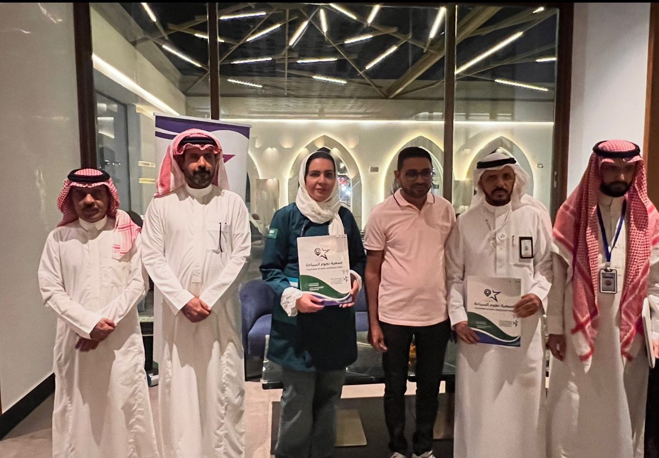 جمعية نجوم السياحة بمكة المكرمة توقّع اتفاقية شراكة مع كافيه أرشز