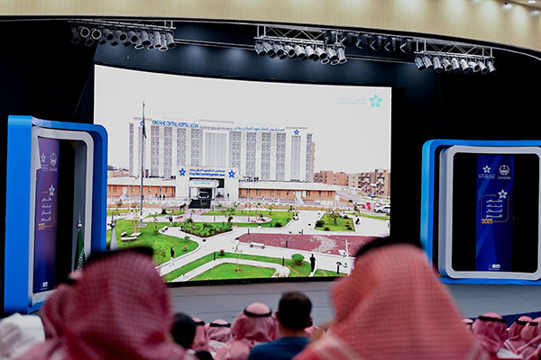 نائب أمير جازان يشهد حفل ختام أعمال تجمع جازان الصحي 2025