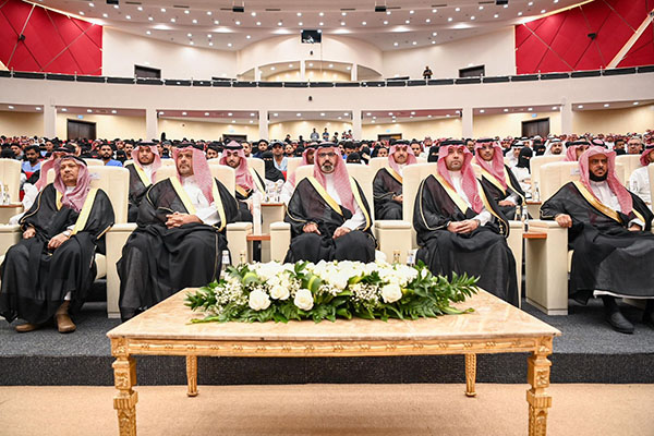 نائب أمير جازان يشهد حفل ختام أعمال تجمع جازان الصحي 2025