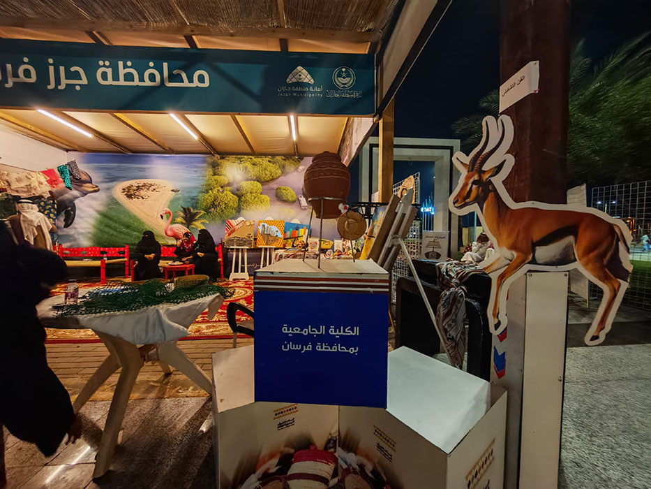 فعاليات مهرجان جازان 2026 إحتفالات تجمع التراث