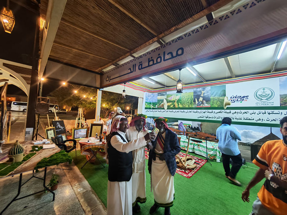 فعاليات مهرجان جازان 2026 إحتفالات تجمع التراث