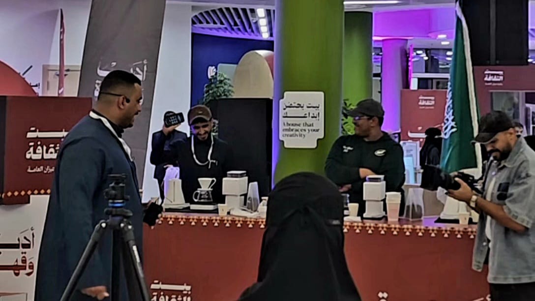 بيت الثقافة بجازان يطلق مسابقة “أدب وقهوة” لاختيار أفضل مذاق للقهوة المقطرة