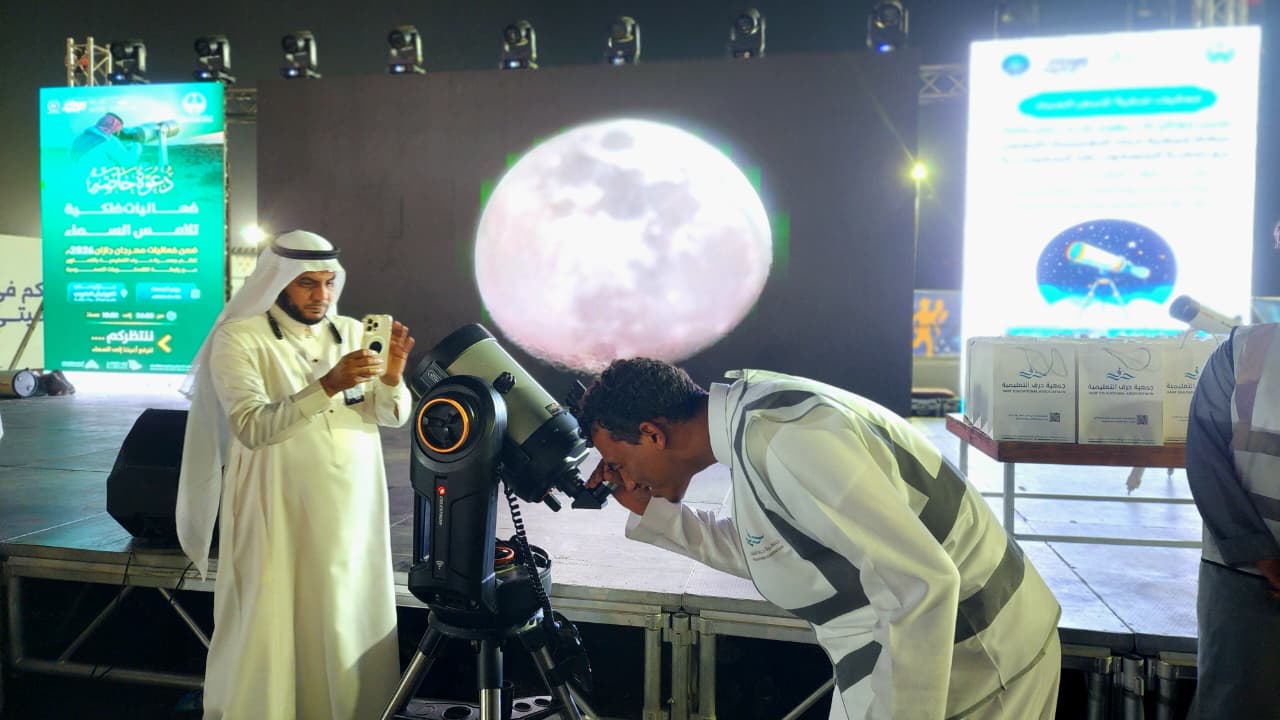 فعاليات فلكية تلامس السماء ضمن مهرجان جازان 2026